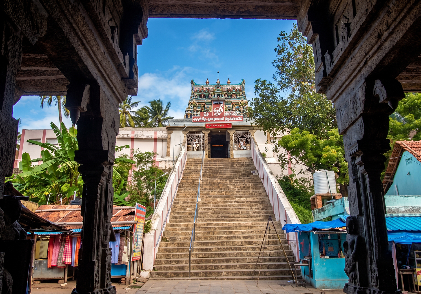 Hotel Near Kumarakovil Temple | Highness Park