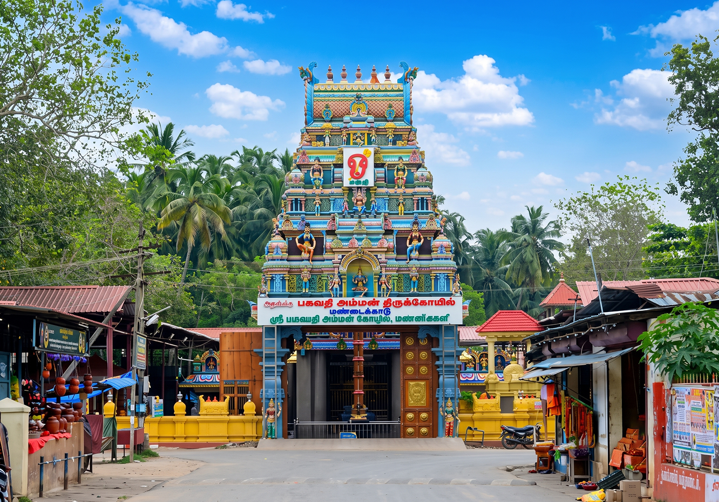 Hotel Near Mandaikadu Bhagavathi Temple | Highness Park