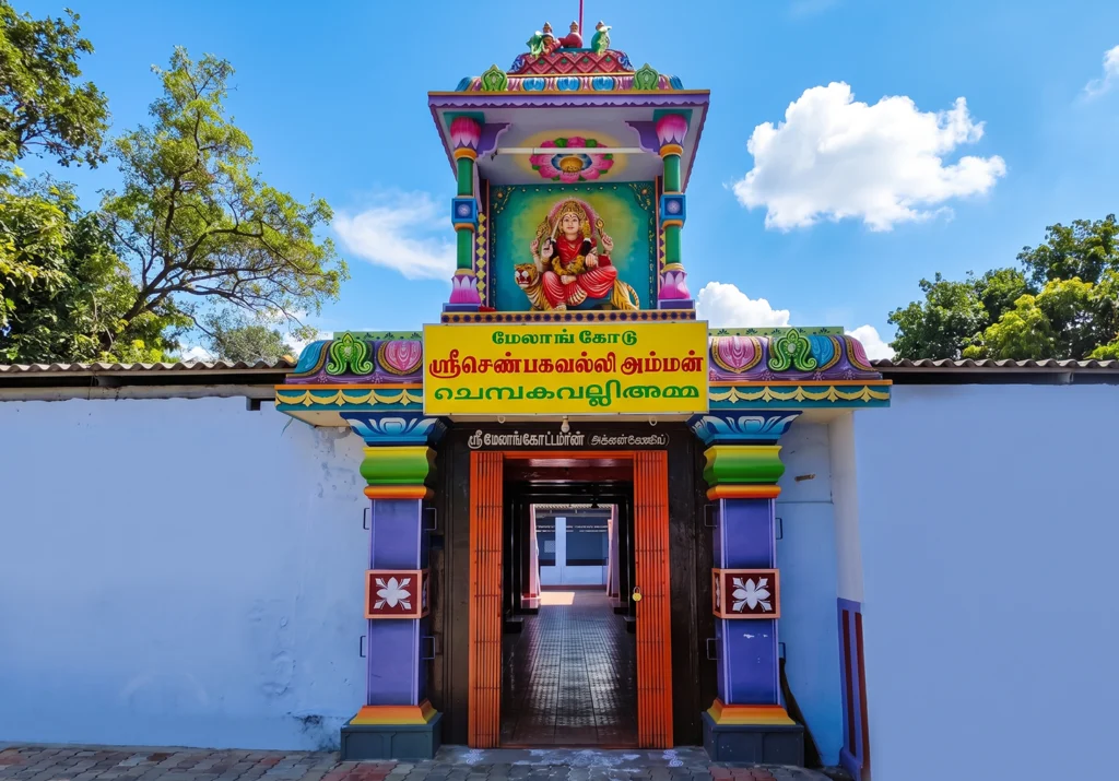 Hotel Near Melancode Temple Kanyakumari | Highness Park