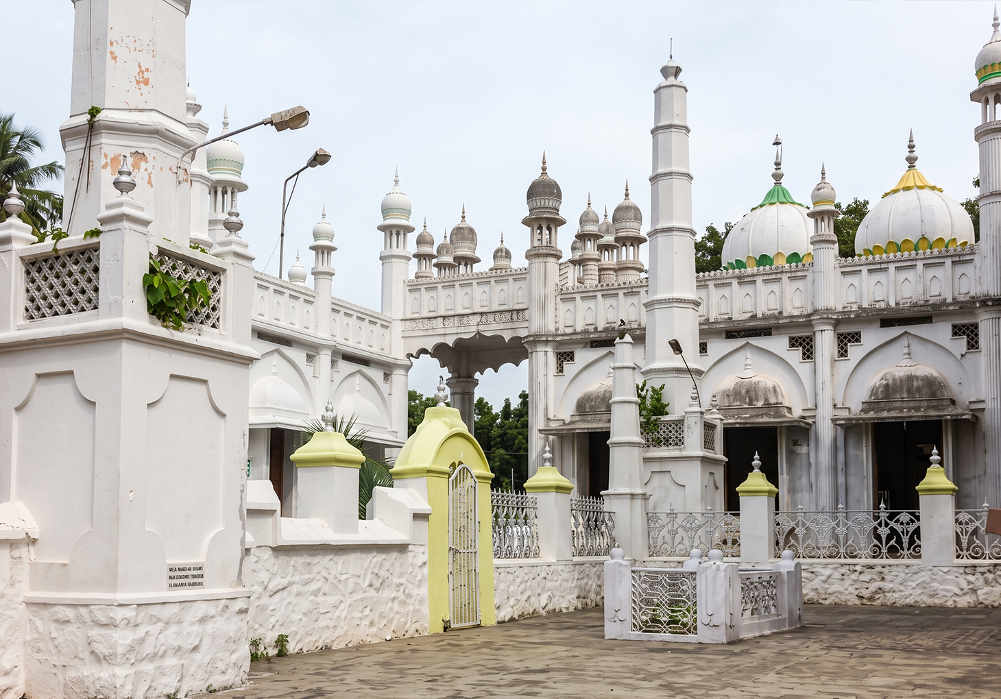 Hotel Near Peer Mohammed Appa Dargah Thuckalay | Highness Park