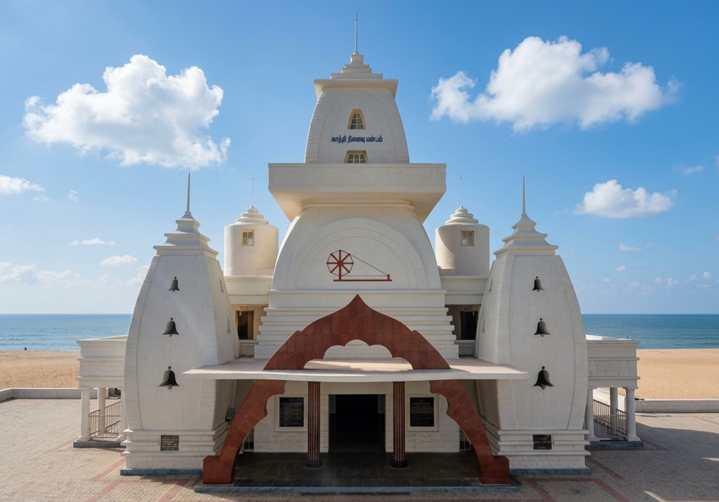 Hotel Near Gandhi Memorial Museum | Highness Park