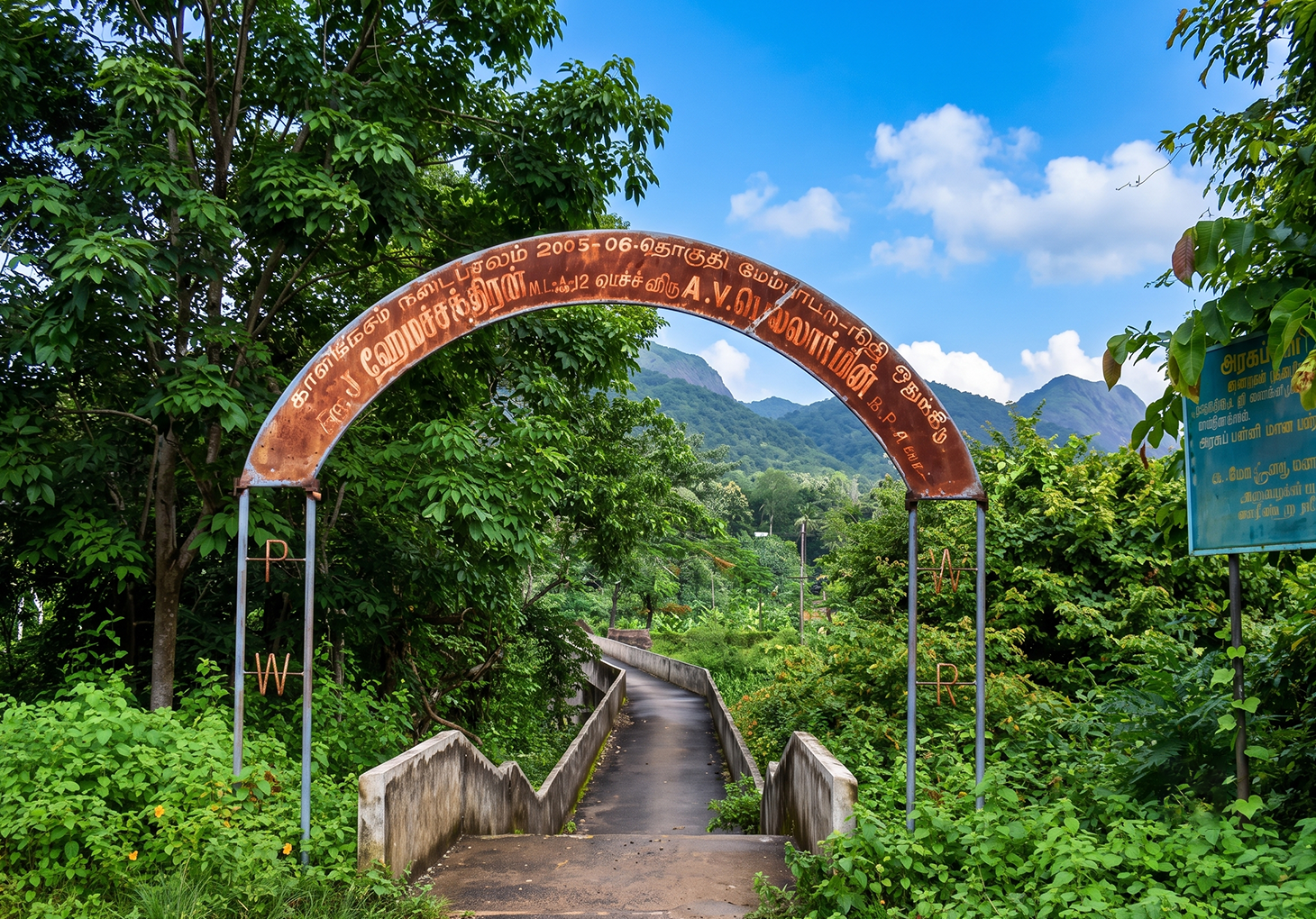 Hotel Near Kalikesam Temple | Highness Park