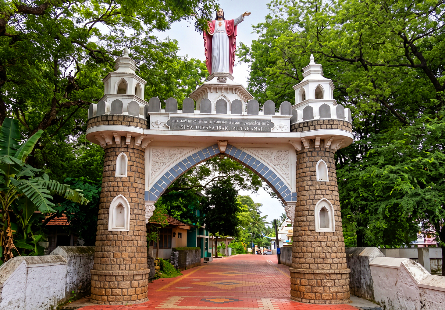 Hotel Near Muttidichan Para | Highness Park